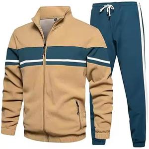 Chándal de entrenamiento liso personalizado al por mayor, chándal profesional, chándal de alta calidad, ropa de calle, chándal para hombre - Product Image 2