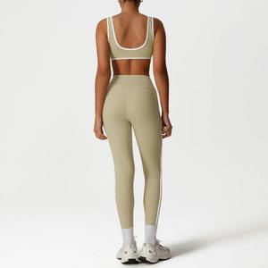 Conjunto deportivo para mujer 2025, almohadillas para el pecho de alto soporte, sujetador de secado rápido, mallas elásticas para levantar glúteos, transpirables, sólidas, para Fitness - Product Image 2