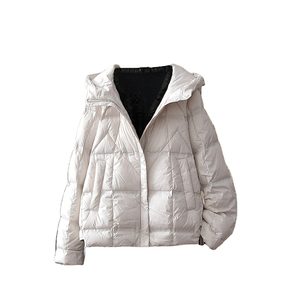 New Style 2026 Fashion White <b>Duck</b> Jacket Lightweight Hooded Winter Coat Pattern Decoration Stand Collar Short Loose Warm Coat - Product Image 4