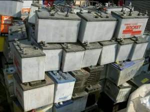 Vente en gros pas cher en stock de batterie de voiture au plomb en vrac batterie drainée pour les états-unis et l'Europe acheter maintenant! - Product Image 2