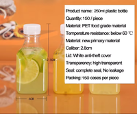Bouteille d'eau carrée en plastique PET de qualité alimentaire jetable de 250 ml (9 oz) avec bouchon à vis, impression sérigraphique, modèle B0901, 150 pièces par boîte