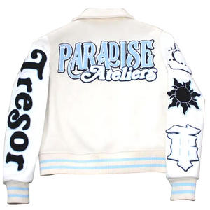 Letterman Vaesity <b>Jacket</b> For Men Manufacturer High Quality Embroidery <b>Leather</b> Custom Logo <b>Long</b> Sleeves Letterman Varsity <b>Jacket</b> - Product Image 3