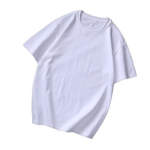 เสื้อยืดผู้ชายผ้าคอตตอนสีพื้นพิมพ์ลายคอกลมทันสมัยโลโก้ตามสั่ง - Product Image 6
