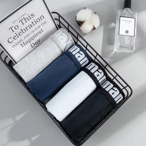 Calzoncillos Bóxer y Calzoncillos para hombre sin costuras personalizados, ropa interior transpirable, Calzoncillos Bóxer clásicos - Product Image 4