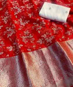 Vêtements de soirée faible qualité pour femmes, nouvelle collection, jolies, tenue de soirée, filet brodé avec chemisier, indien, à bas prix, vente en gros - Product Image 4