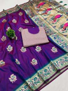 Último diseñador de seda suave Zari tejido Sari borde por FabZone - Product Image 2