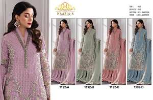 <b>Women</b> Heavy Fox Georgette Embroidered Salwar Suit <b>Set</b> Traditional Pakistani Designer Party Wear <b>Kurta</b> Dupatta Luxury Wedding - Product Image 6