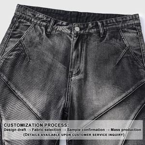 Jeans con Costuras Geométricas Desgastadas - Pantalones Vaqueros de Corte Recto Extra Grande en Gris Lavado, Estilo Urbano y Hip Hop - Product Image 3
