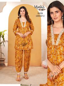 Nueva llegada Calidad de exportación India Venta caliente Rayon Kurti Pant con trabajo impreso Fabricación en línea de India a la tarifa más baja - Product Image 3