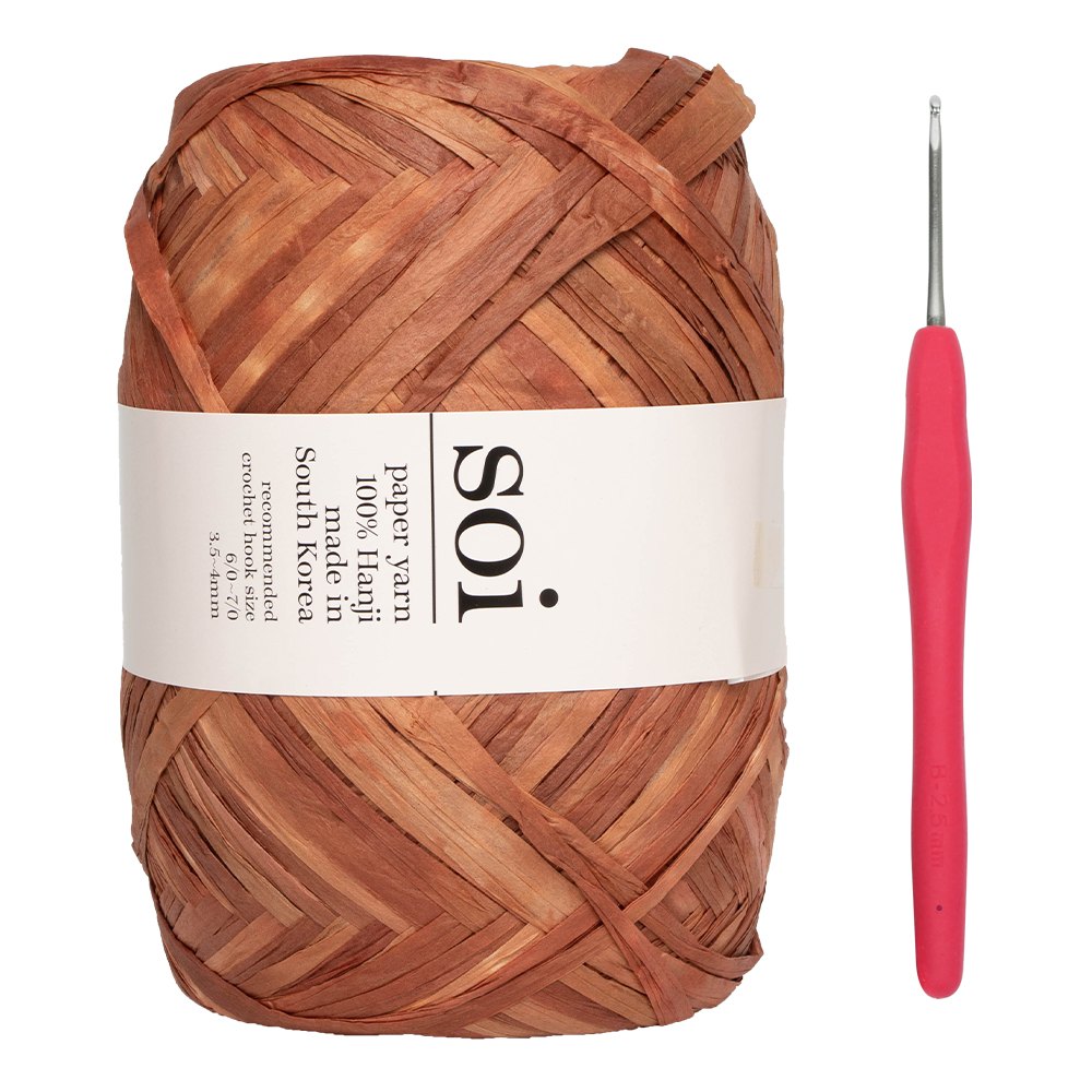 21 Yellow Brown Mix