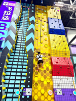 Ensembles d'équipements de jeux intérieurs durables et personnalisés pour enfants - Zones de jeux de parcs d'attractions, usage commercial, écoles, centres commerciaux