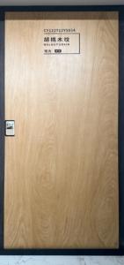 Dalles en <span class=keywords><strong>pierre</strong></span> frittée effet bois Lan Ting Camphor, style design moderne, pour murs, sols, tables, comptoirs, applications intérieures - Product Image 2