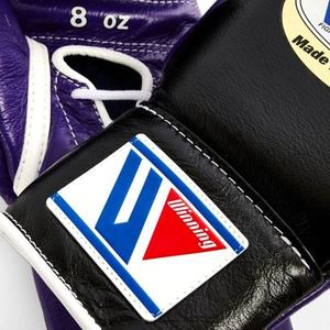 Best Seller yüksek kalite Custom Made OEM tasarım profesyonel gerçek deri ayarlanabilir bilek kayış kopçası döngü kapatma boks eldiveni - Product Image 2