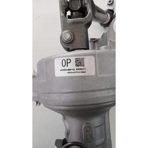คอพวงมาลัยรถยนต์โตโยต้า ยาริส ครอส ซีรีส์ (20>) รุ่น 45250-0DF10 M15A-FXE - Product Image 4