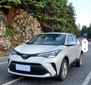 Toyota CHR 2023 Edición Líder, SUV Compacto Híbrido Enchufable, 2.0L E-CVT, Vehículo de Nueva Energía, Exportación al por Mayor, Usado - Product Image 3