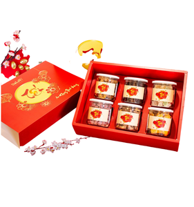 กล่องของขวัญขนมตรุษจีนแบบพับได้ ดีไซน์เอง หรูหรา กล่องของขวัญตรุษจีน บรรจุภัณฑ์กล่องของขวัญตรุษจีน - Product Image 1