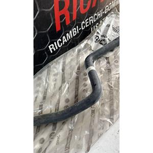 ปลอกถังน้ำมันเชื้อเพลิง FIAT Bravo 2nd Series (07>10) 51783310 เบนซิน - Product Image 5