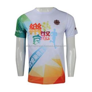 Hombres personalizados OEM tarifa barata más tamaño para los hombres disponibles en varios colores camisas de sublimación Muestra gratis - Product Image 3