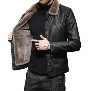 Veste en cuir de haute qualité pour hommes de couleur unie personnalisée OEM nouveau style Streetwear avec fermeture à glissière taille adulte pour l'hiver - Product Image 2
