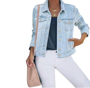 Veste en jean décontractée pour femmes avec poches avant haut rempli de coton à bouton unique pour les vestes d'automne/hiver - Product Image 1