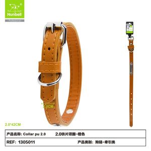 Collier pour chien en cuir PU avec plaque d'identification en métal élégante, colliers pour animaux de compagnie de qualité supérieure - Product Image 2