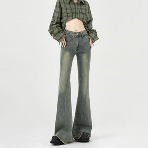 Jeans taille haute légèrement évasés pour femmes, design à jambes larges, pantalon slim évasé - Product Image 2