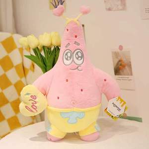 Llavero de Peluche de Esponja Big Star Pi, Colgante de Muñeco Caracol Pulpo, Figura de Juguete para Mochila para Niños - Product Image 3