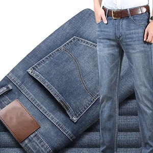 Customizable New Style <b>Jeans</b> Plus Sizes Washed Wide Leg Denim <b>Jeans</b> Breathable Solid Pattern Pocket <b>Jeans</b> Pant - Product Image 2