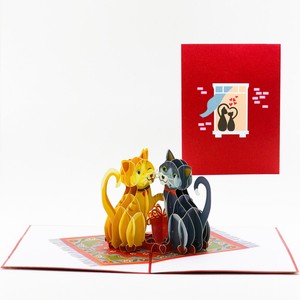 Colorido gato pareja Pop up tarjeta de felicitación con sobre impresión de arte lindo San Valentín tarjetas de amor artesanía tarjeta 3D - Product Image 2