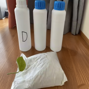 공장 직접 판매 빠른 배송 CAS 1119-51-3 5-브롬 액체 C5H9Br 1119-51-3 분말 최고의 가격 - Product Image 1