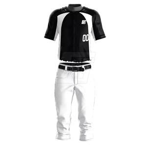 Uniformes de béisbol de primera calidad, jerseys de sublimación personalizados, pantalones, ropa deportiva de equipo, uniformes de béisbol al por mayor a granel - Product Image 1