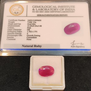 พลอยทับทิมธรรมชาติคุณภาพพรีเมียม รูปทรงวงรี สีอ่อน ขนาด 14.40x11.0 มม. น้ำหนัก 8.26 กะรัต สำหรับความรัก ความหลงใหล พลังชีวิต ทำเครื่องประดับ ส่งออก - Product Image 4