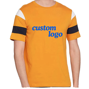 เสื้อยืดผู้ชายผ้าฝ้าย 100% คุณภาพพรีเมียม สไตล์ลำลองสำหรับฤดูร้อน ทรงหลวม น้ำหนักเบา ทนทาน แห้งเร็ว และระบายอากาศได้ดี - Product Image 1