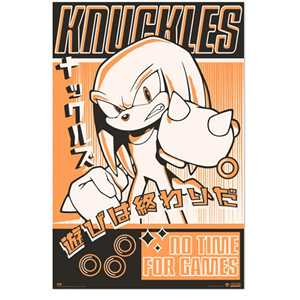 Affiche murale style moderne Knuckles : Pas de temps pour les jeux, en toile - Product Image 5