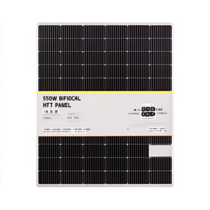 แผงโซลาร์เซลล์แบบสองหน้า 550 วัตต์ HJT รุ่น Via Solis PRIME 72.P 295 - Product Image 2