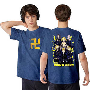 Camiseta personalizada Oversize Drop Shoulder Hombres Manga corta 260 Gsm Camiseta Boxy Screen Print Listo para enviar - Product Image 1