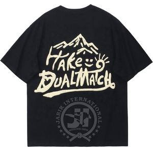 Camiseta con logotipo personalizado OEM para hombre Camiseta con cuello redondo de poliéster de algodón de alta calidad con estampado de hojaldre Top con patrón sólido - Product Image 1