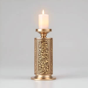 Portavelas de pilar de caligrafía dorada de lujo, exquisito arte de Metal, decoración del hogar y regalos de Ramzan, soportes de luz de té - Product Image 1
