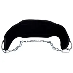 Ceinture de musculation en néoprène trempé de qualité supérieure 2026, vente en gros, ceinture de musculation en néoprène trempé avec longue chaîne - Product Image 4