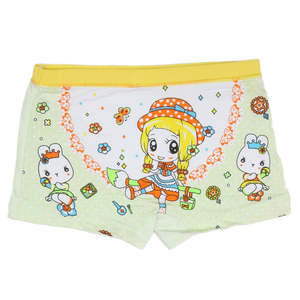 Bóxer para Niñas - Verde - Product Image 1