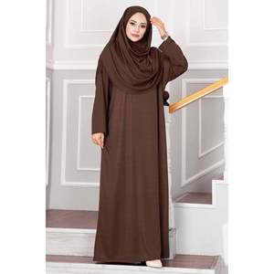 Vestido de oración Hijab con bolsa de transporte marrón - Product Image 3