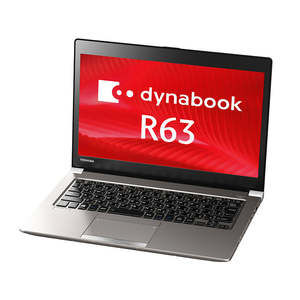 Durable Versátil I n t e l I5 Tarjeta integrada Notebook Laptop Gráficos HD ligeros para trabajadores remotos Teclado en inglés - Product Image 4