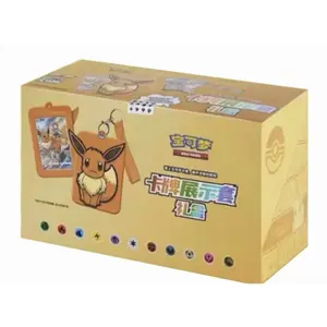 Pokémon TCG – Coffret de Présentation de Cartes Eevee en Chinois (Version Simplifiée) – Boîtes Scellées en Silicone (8 par boîte) – Deux Boosters par Boîte Surprise - Product Image 1