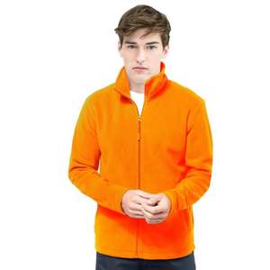 Chaqueta para Hombre, Chaqueta de Forro Polar de Algodón Más Vendida, Chaqueta Informal para Hombre, Chaqueta Gruesa y Holgada de Invierno para Hombre - Product Image 4