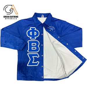 เสื้อโค้ชชาวกรีก Phi Beta Sigma เสื้อแจ็คเก็ตกันลมแฟชั่นใหม่ - Product Image 5