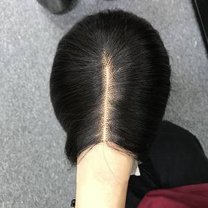 วิกผมมนุษย์ VQ 100% แท้จากเวียดนามวิกผมสำหรับทำหนังกำพร้าจัดชิดธรรมชาติ100G - Product Image 5