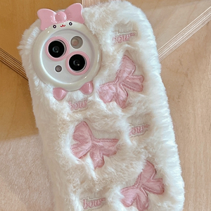 Nuove Custodie per <span class=keywords><strong>iPhone</strong></span> 16 Pro Max: Le Più Popolari del Momento, in Peluche Invernale, con Ricamo a Nuvola Cartone Animato e Fiocco Bianco Rosa - Product Image 4