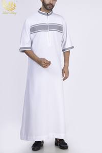 Robe longue personnalisée OEM de style arabe traditionnel Thobes à demi-manches doux et respirant pour hommes Collection printemps - Product Image 2