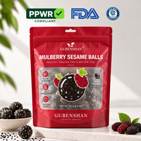Sachets refermables personnalisés pour l'emballage alimentaire de noix, de snacks, de bonbons, de granola et de fruits secs