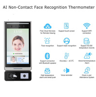 Excellente reconnaissance faciale de contrôle d'accès étanche de 8 pouces avec machine tout-en-un Qr Code.